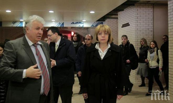 Придобивка! Фандъкова обеща още 12 нови метростанции до края на 2019 г. (СНИМКИ)