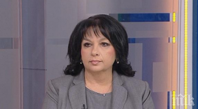 България и Словения си стискат ръцете за хъб „Балкан“