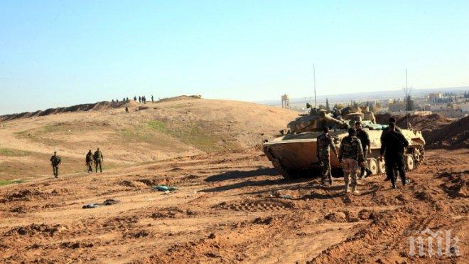 Кюрдите в Германия призоваха ЕС да прекрати сътрудничеството с Анкара