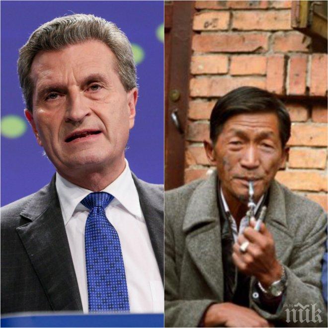 ЗАДЕН ХОД! Йотингер се извини на китайците за „дръпнатите очи“