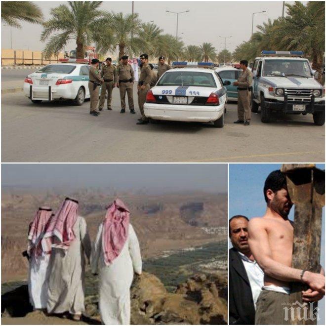 Наказаха с бичуване саудитски принц 