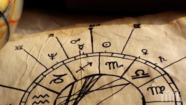 ХОРОСКОП ЗА НОЕМВРИ! Вижте какво очаква всяка зодия