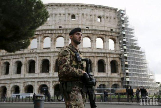 АД В ИТАЛИЯ! Големият удар за Рим предстои! Спяща заплаха дебне Вечния град