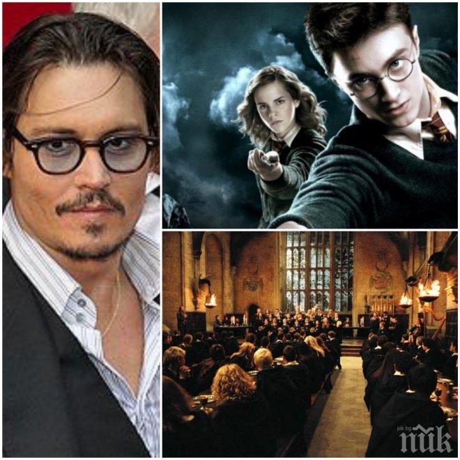 Джони Деп влиза във вселената на Хари Потър