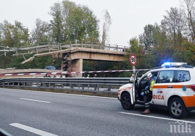  Сърбия и Молдова подписаха споразумение за автомобилен транспорт