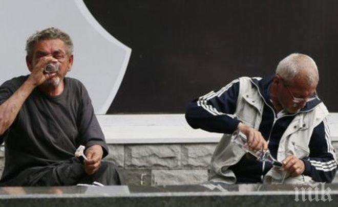 Наздраве, братушки! Полезно или не, одеколонът се пиел за здраве