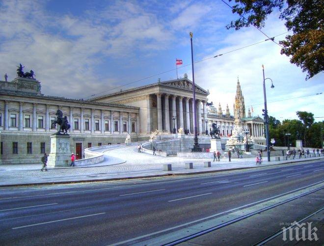 УЖАС! Огнен ад в австрийския парламент, евакуират депутатите! (СНИМКА + ВИДЕО)