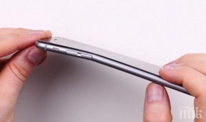 Apple регистрира патент за сгъваем смартфон