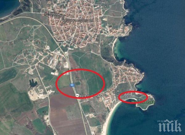 АТРАКТИВНИ СДЕЛКИ: Военните продават уникални имоти до най-хубавите плажове по морето! Кой ще се облажи?