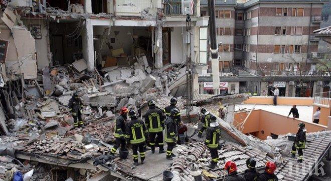 ИЗВЪНРЕДНО! Италия продължава да се тресе! Регистрирани са 1100 вторични труса