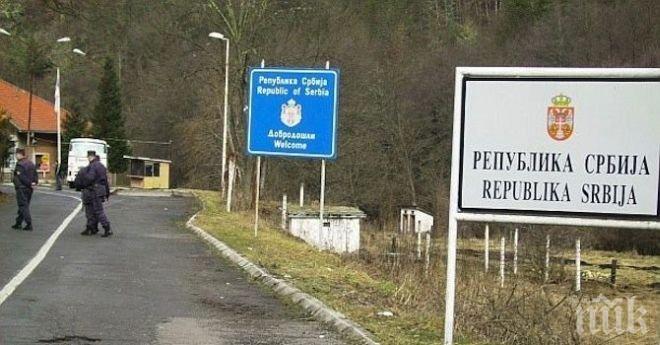 Австрия изпрати войници на унгаро-сръбската граница