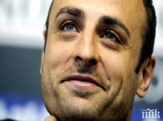 ИЗВЪНРЕДНО! Бербо взривява пазара! Митко с топ трансфер? Преговаря с...