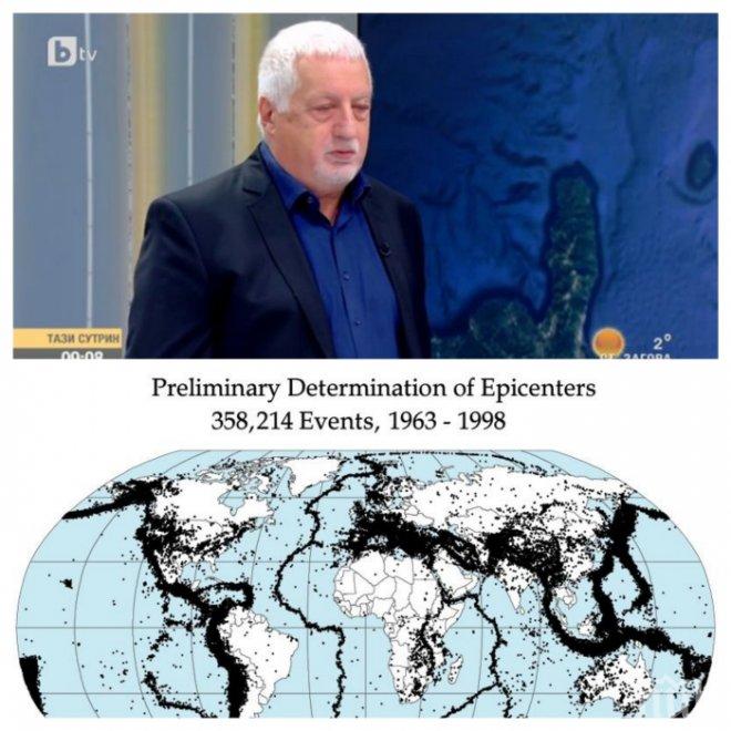 СТРАШНА ТЕОРИЯ! Луната предизвиква адските трусове! Разрушителни линии минават до Стара планина и между реките Струма и Места
