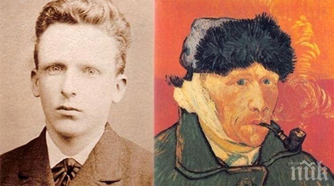СЕНЗАЦИЯ! Лансират нова теория за отрязаното ухо на Ван Гог