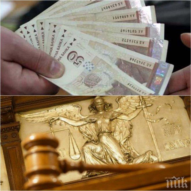 Схема! Адвокат точи пари от клиенти и изчезва