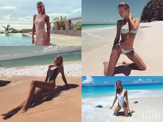 Прелестната София подлуди феновете (СУПЕР ГОРЕЩИ СНИМКИ)