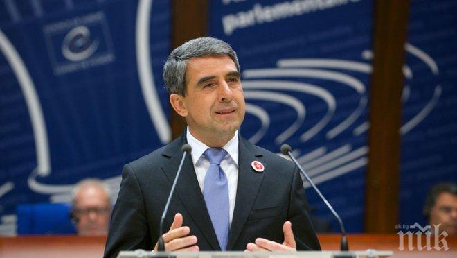 Президентът ще направи обръщение по повод изборите