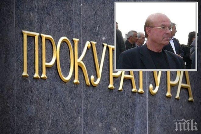 Пуснаха от ареста бивш шеф на митница, стрелял по цигани