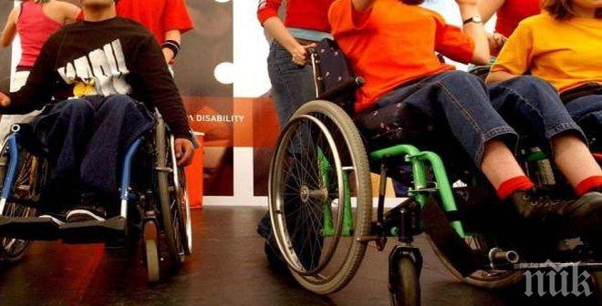 ПИК TV: Център за деца с увреждания бе открит във Варна