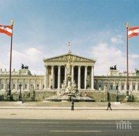 Виена организира кризисна среща на министрите на отбраната от страните от т.нар. балкански маршрут за бежанци