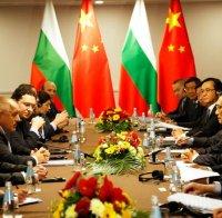 ПЪРВО В ПИК! Борисов от Рига: Китайските инвеститори в България се увеличават (СНИМКИ)