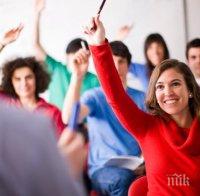 Положителният климат в училището допринася за академичните постижения на учениците