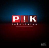 България избра ПИК TV! 300 000 гледаха най-новата телевизия в изборния ден