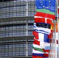 Еврокомисията пише слаб 2 на Турция