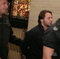 Мръсни игри! Коваленко готвел Демби за банков обир