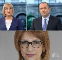 САМО В ПИК! Доц. Татяна Буруджиева пред медията ни преди балотажа: ДПС ще подкрепят със сигурност Румен Радев