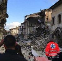 Католическо радио забърка скандал на Ботуша: Трусовете в Италия са божие наказание заради еднополовите бракове
