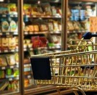 ПОЛЕЗНИ СЪВЕТИ: Не купувайте тези 7 продукта, дори да са на промоция