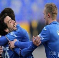 Топчо с дискусионно решение в 