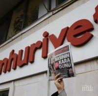 Истанбулският съд остави под арест девет журналисти от вестник  „Джумхуриет”