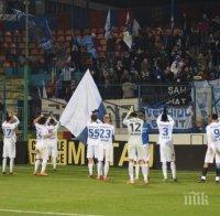 Попов и Златински качиха Крайова на върха в Румъния