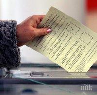 В Пазарджишка област право на глас имат 248 811 избиратели