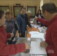 Скандал: Български избиратели говорят на турски в секция в Бурса