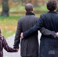 В Гърция регистрираха първия официален гей брак, Мицотакис честити на мъжката двойка