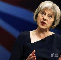 Натискът спрямо Тереза Мей да разкрие плана за Брекзит, ще навреди на икономиката