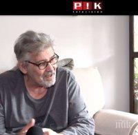 Стефан Данаилов за ПИК TV: Бъдете обективни и спечелете зрителите Стефан Данаилов за ПИК TV: Бъдете обективни и спечелете зрителите