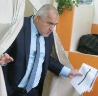 ЕКСКЛУЗИВНО В ПИК TV! Недялко Недялков: Бойко е мъж на честта и ще даде оставка, призовавам го да не го прави в името на България!
