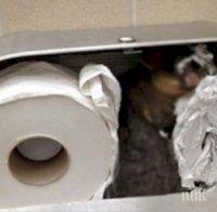 В Колорадо си запълват уличните пукнатини с ... тоалетна хартия
