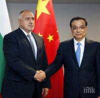 Премиерът на Китай: В последните години България се очерта като сериозен фактор на Балканите