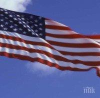 САЩ: В Турция се извършва натиск върху опозиционните медии