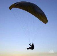 Нов инцидент във въздуха: Парапланерист падна под Бузлуджа от 20 метра, чакат линейка да го закара в болница 