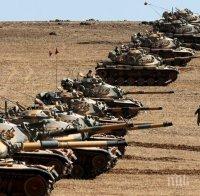 Турция и САЩ обсъдиха борбата срещу 