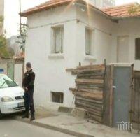 Кървавата вендета в Пазарджик: Наркоман заклал семейството заради джакпот 
