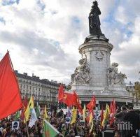 Кюрдски протести заляха Франция! Защитници на ПКК изригнаха срещу Ердоган