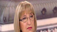 ПЪРВО В ПИК TV ПРЕГОВОРИТЕ ЗАПОЧВАТ! Цачева пристигна с трима министри на "Раковски" 134, посрещна я Лукарски