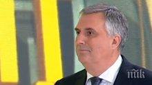 Калфин: Извънредните парламентарни избори са неизбежни